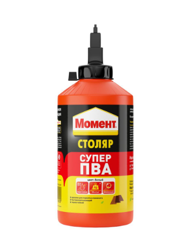 Снимок