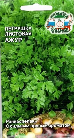 Снимок