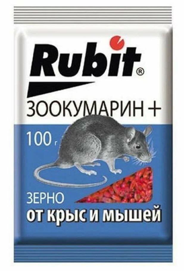 приманка2