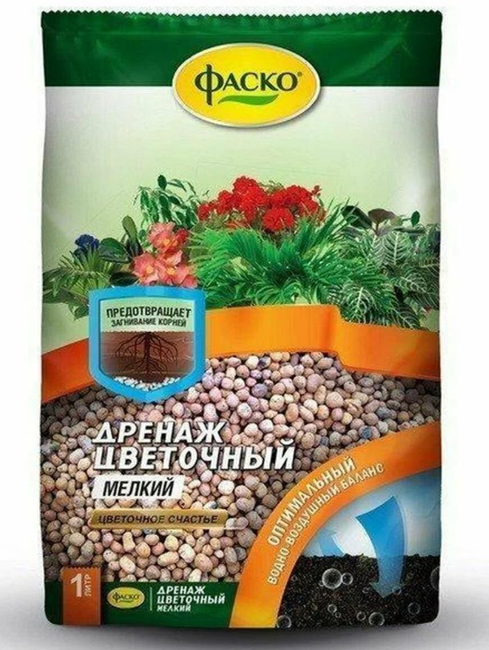 д2