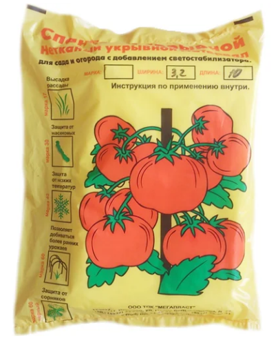 Снимок