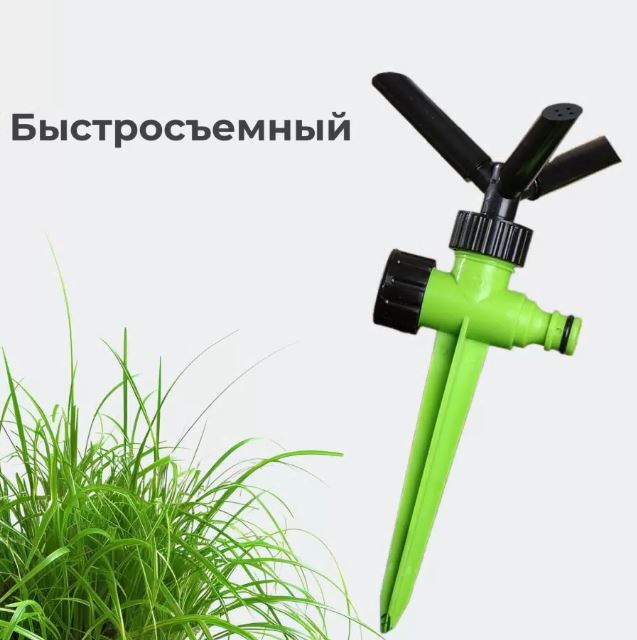 Снимок