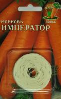 На фото изображено Морковь Самсон  (лента) 8 м (П/ц)