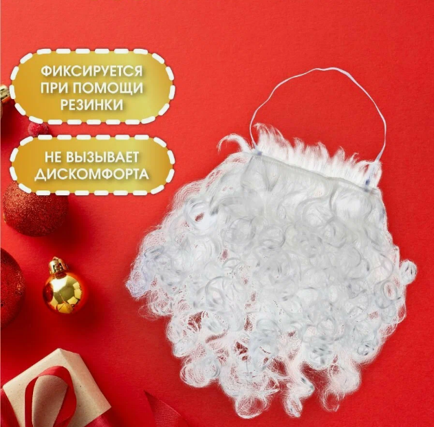 Снимок