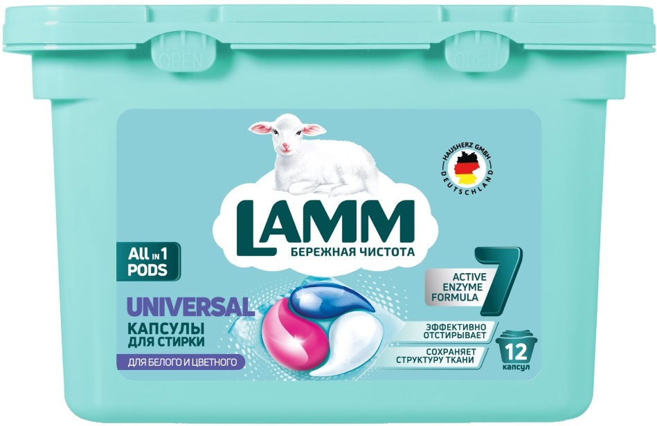 kapsuly_dlya_stirki_lamm_universal_12_sht_2815539_1