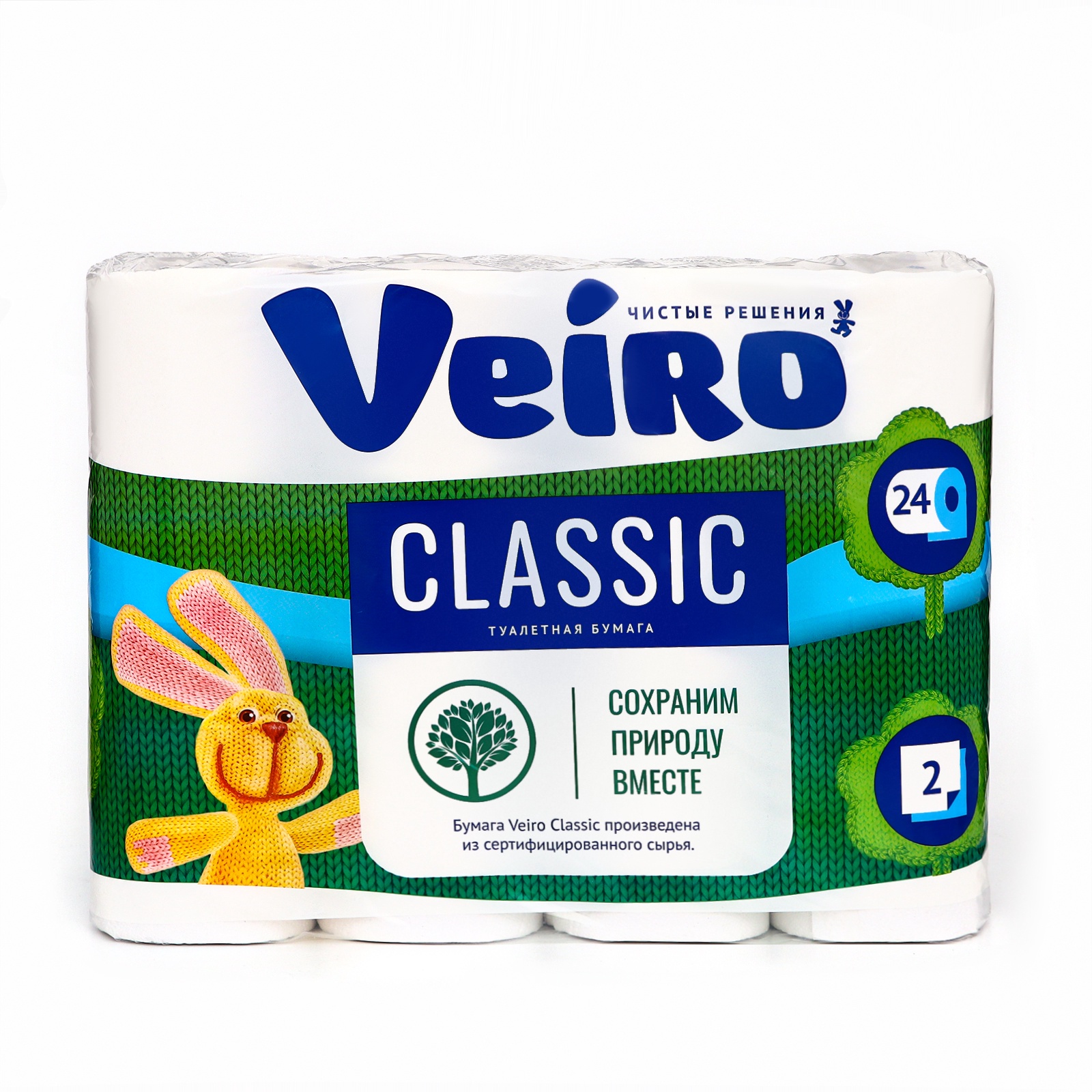 1600