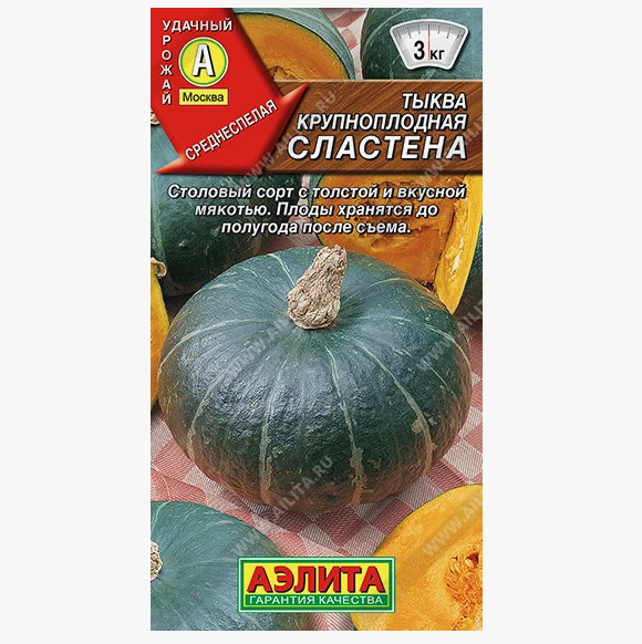 Снимок
