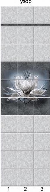 Screenshot_4