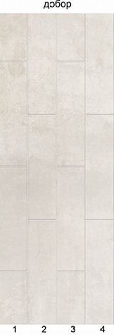Screenshot_3