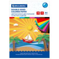 На фото изображено Цветная бумага А4 2-сторонняя офсетная, 16л. 8цв., на скобе, BRAUBERG, 200х275мм, Кораблик, 129925