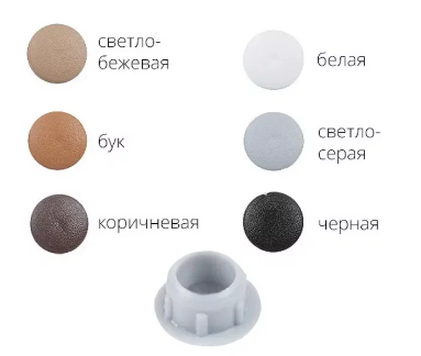 Снимок