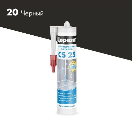 Снимок