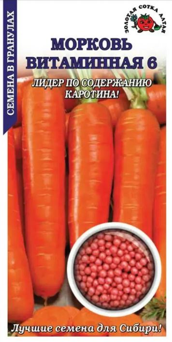 Снимок