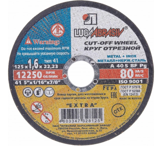nouz8x1xodiat9ai1wv1d5302894bsak