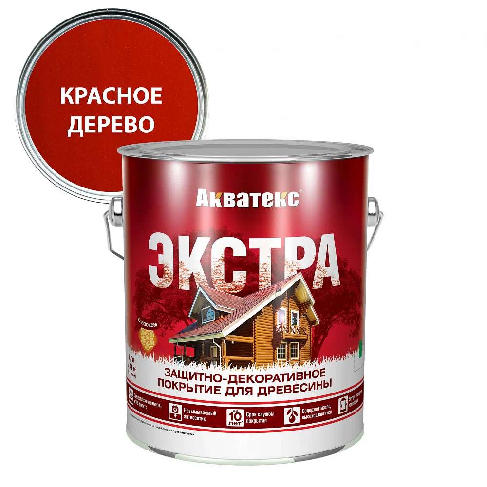 красное дерево