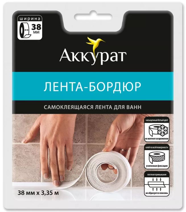 Снимок