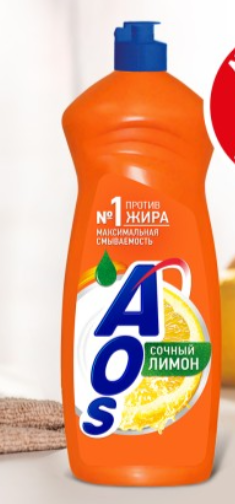 Снимок