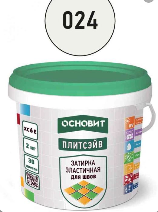 Снимок