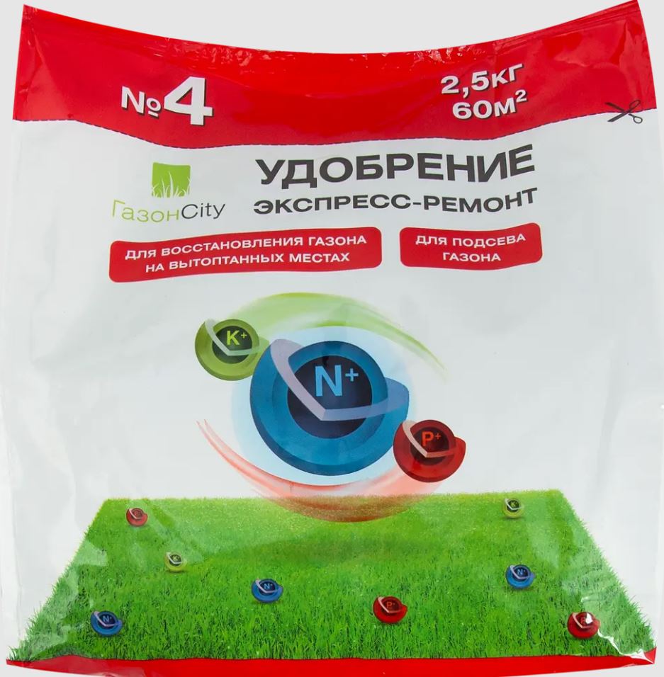 уд