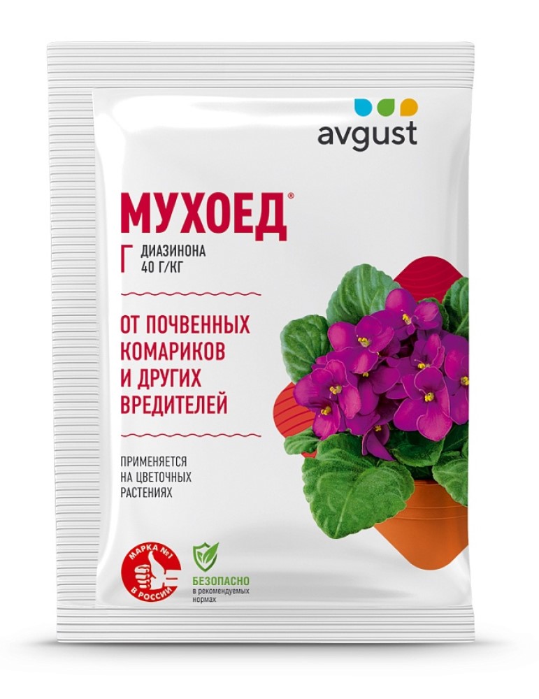 мухоед