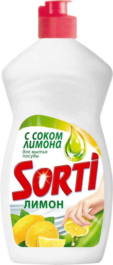 0f0f411d252f7961