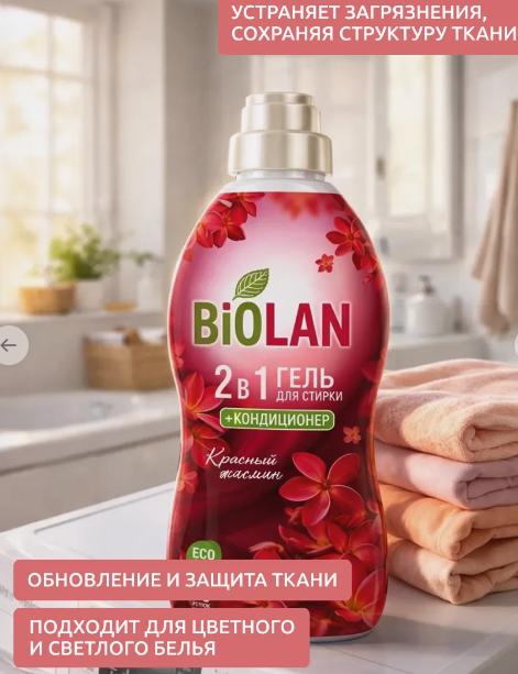 Снимок