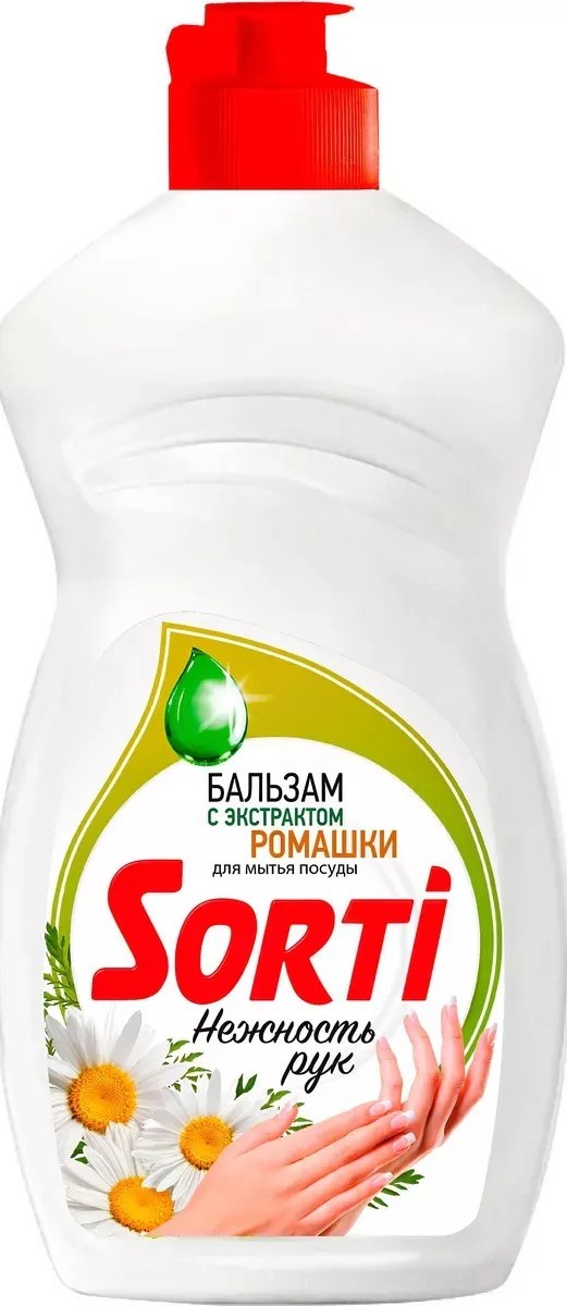 1 (2)