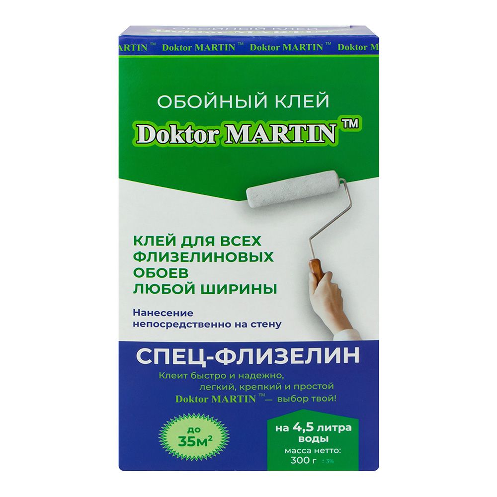 доктор мартин флиз