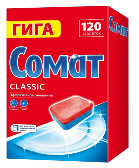 Снимок
