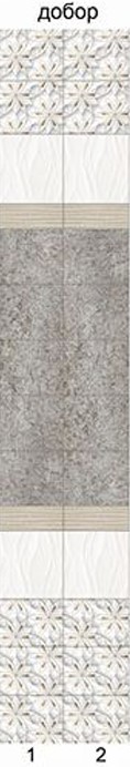 Screenshot_4