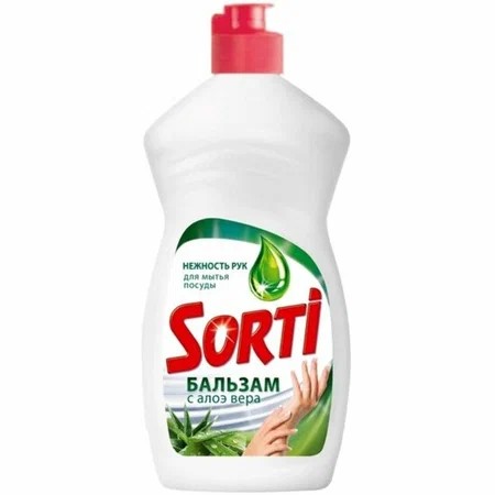 450x600 (1)