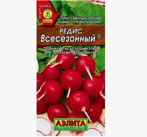 Снимок