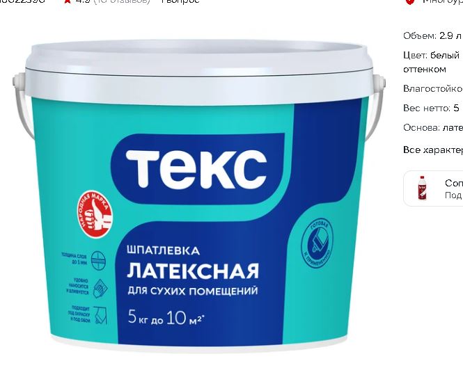 д