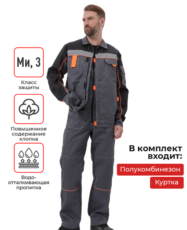 Снимок