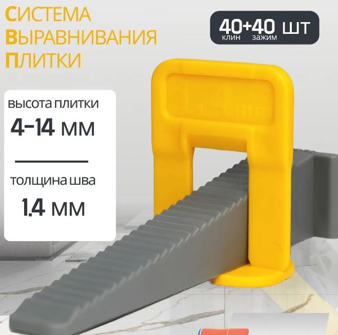 Снимок