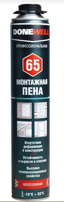 66