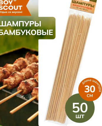 Снимок