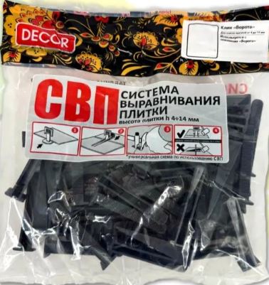 Снимок