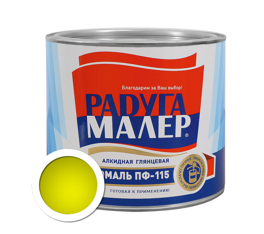 Снимок