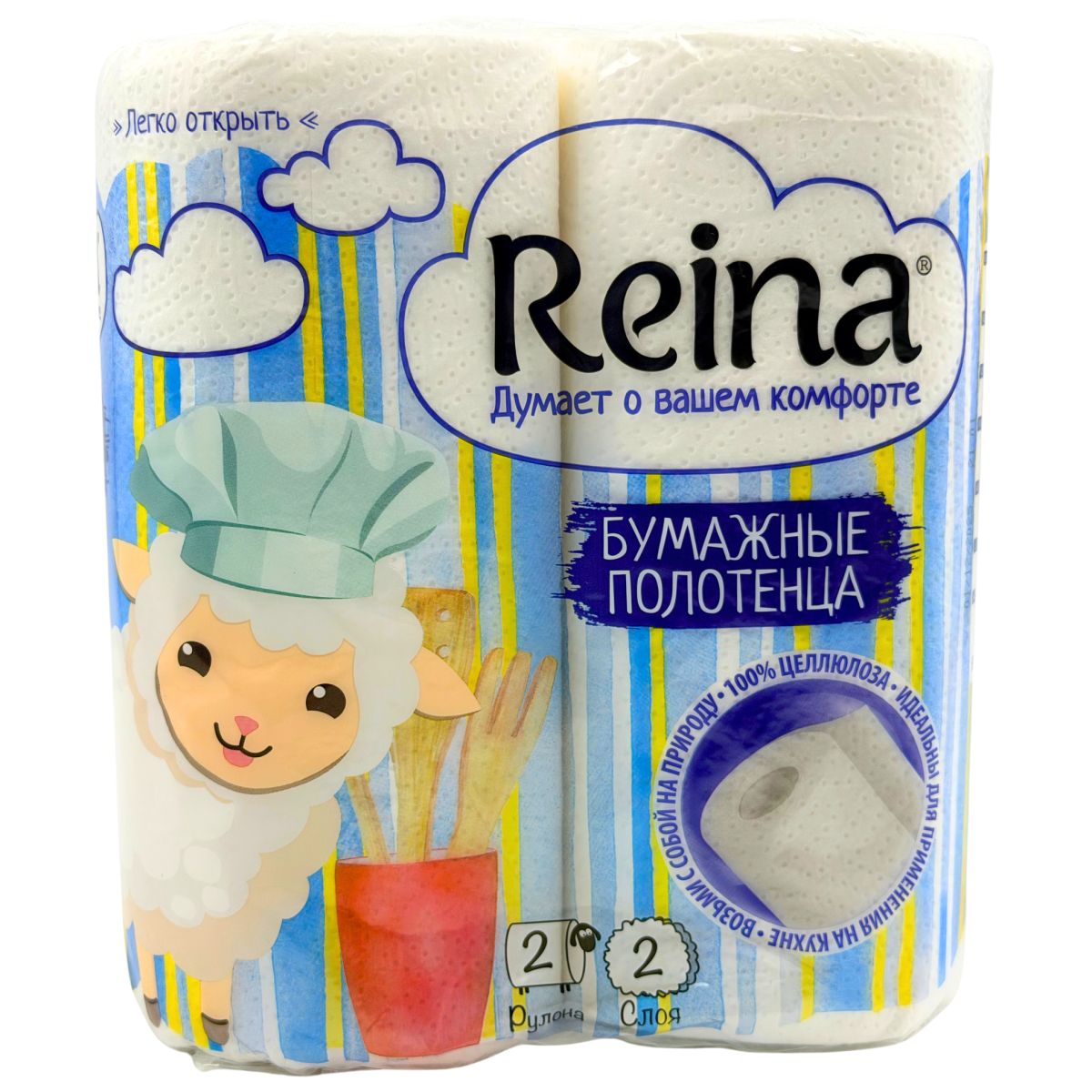 polotence-bumajnoe-reina-2-sloiynoe-2sht_12_1200x1200_1_vs_1786611183