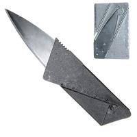На фото изображено Нож-кредитка 8.5*5.5 см (пластик. металл)Акция