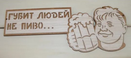 Screenshot_73