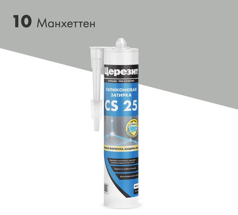 Снимок