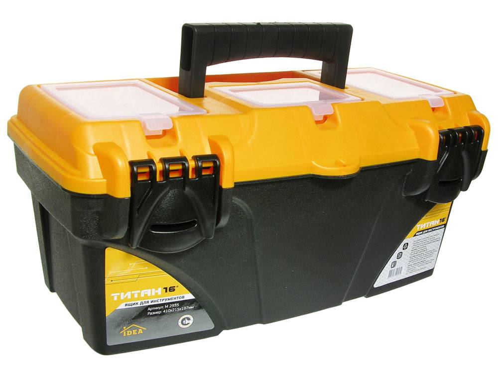 shop_items_catalog_image160266