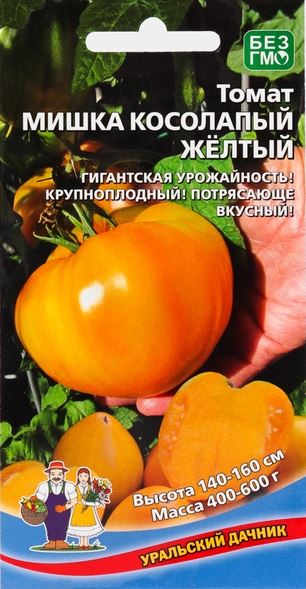 мишка