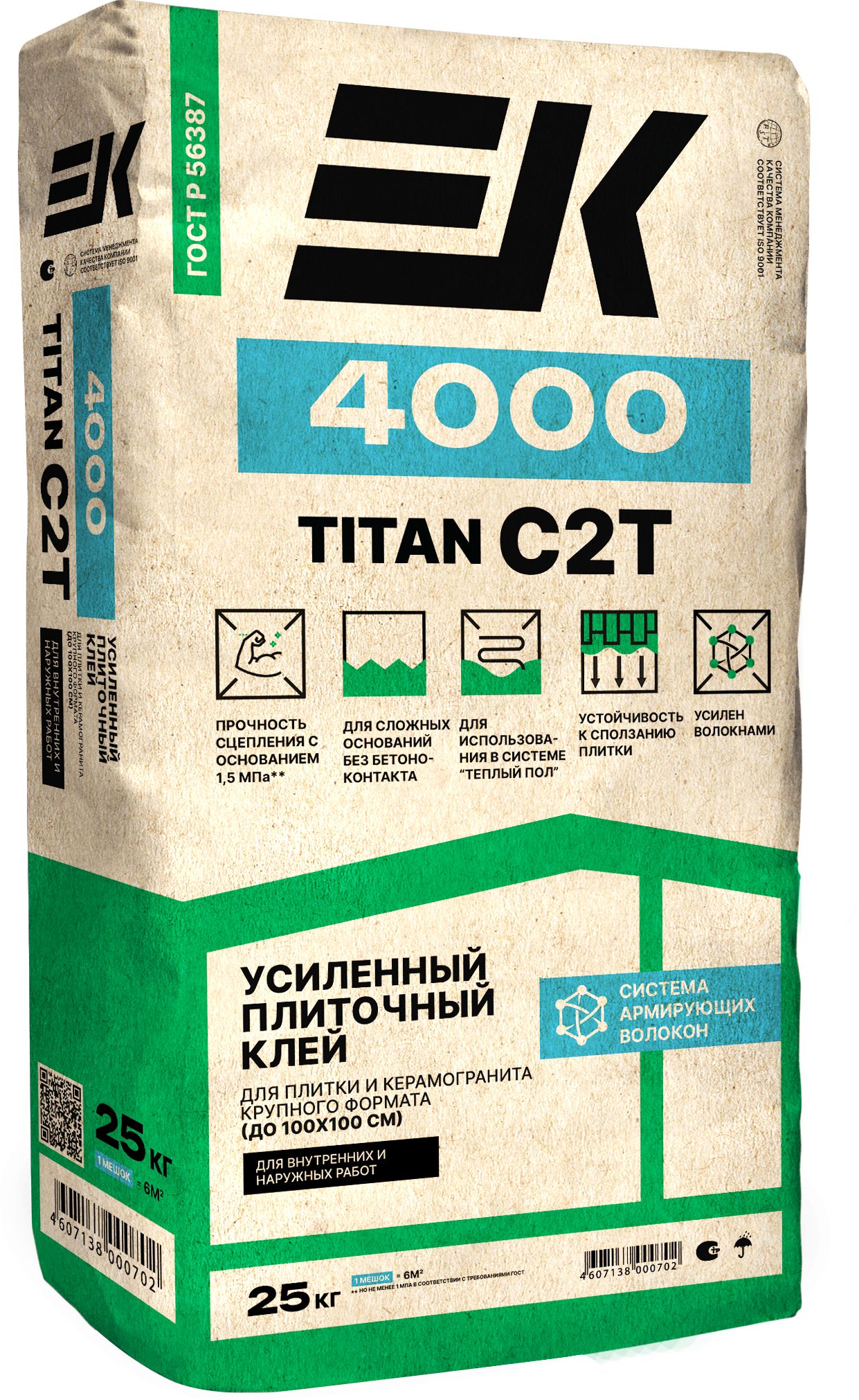 2790533_1_00bb