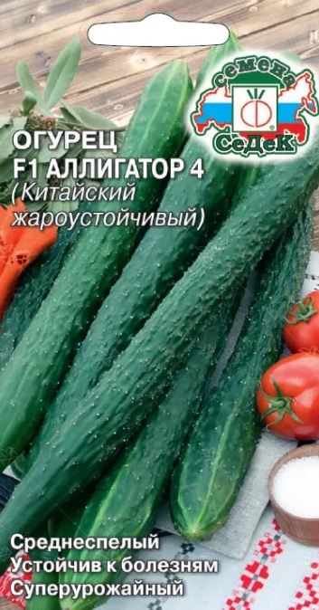 Снимок