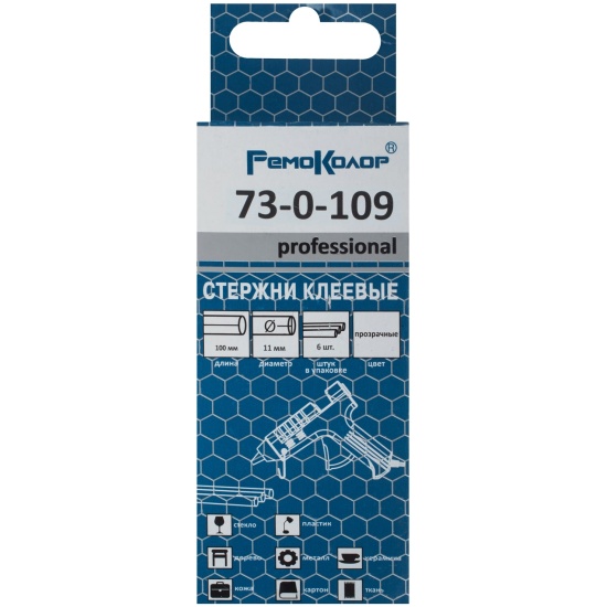 sterzhni_kleevye_prozrachnye_11_kh_100_mm_6sht_up_remokolor_professional_1751898781_3