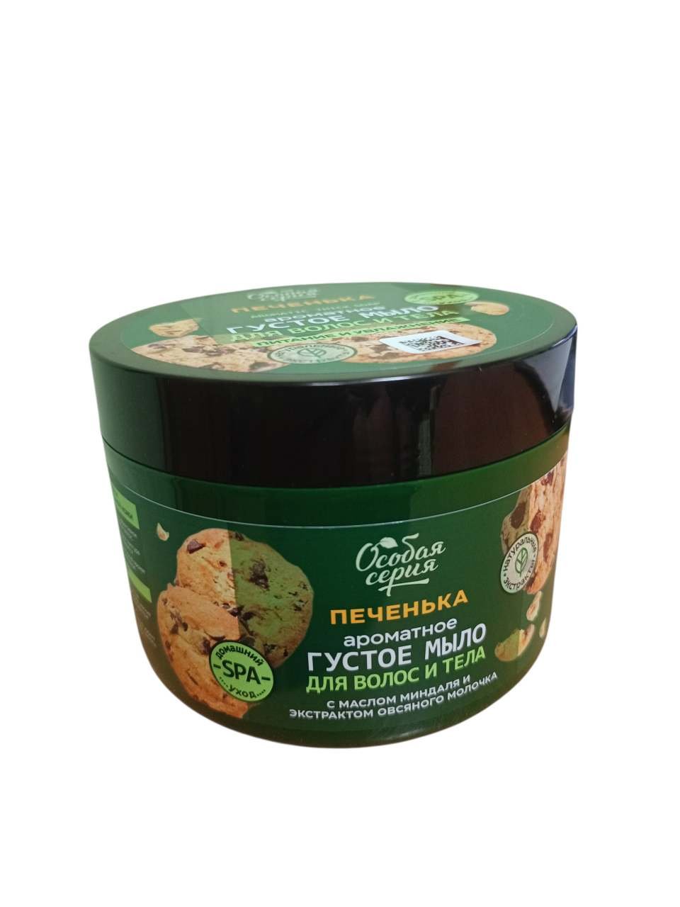 product_photo_1_osobser_banya_gustoe_mylo_dlya_volos_i_tela_peche_abe116fd2cc58cf09c92ad60e9482224