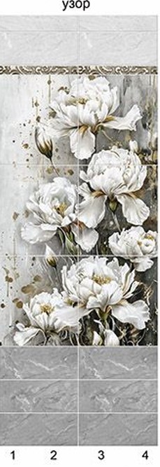 Screenshot_16